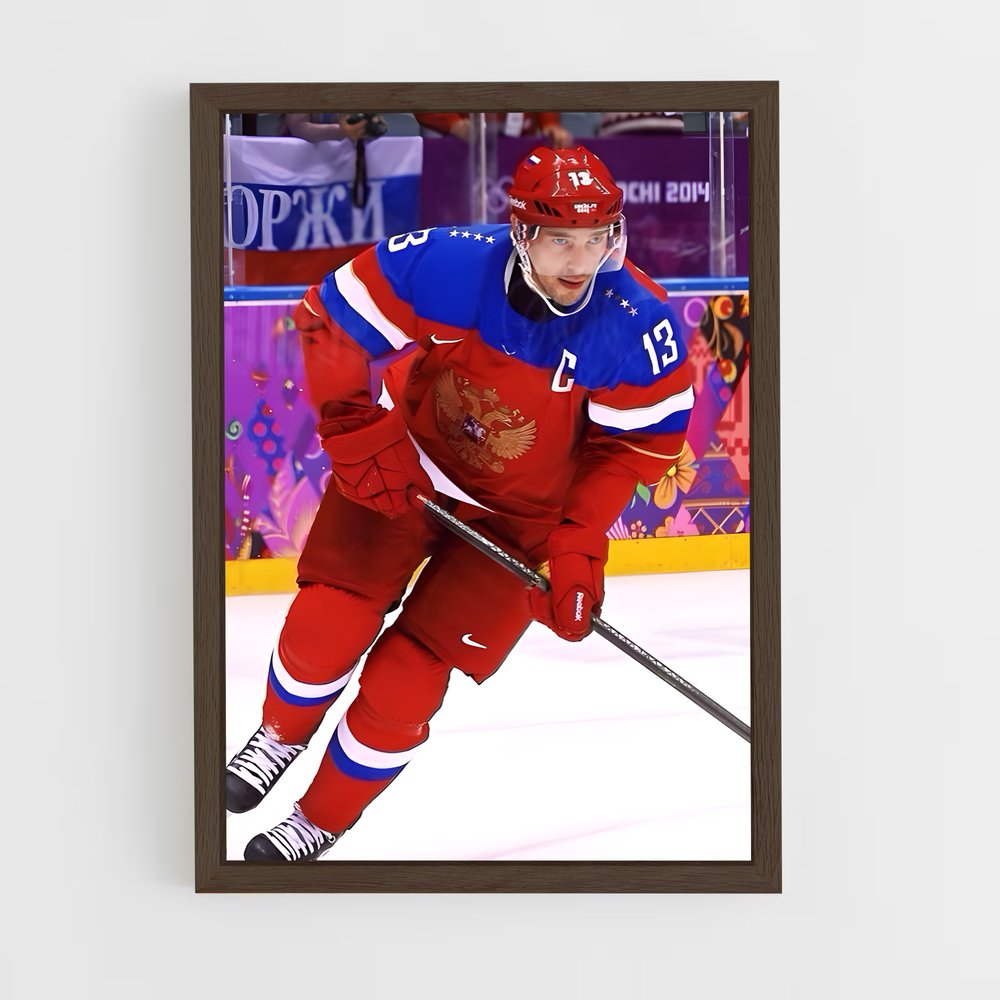 Poster L'Équipe Rouge et Bleue – affiche Hockey sur glace (vue 5)